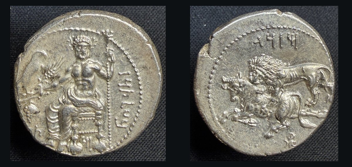 Silver stater of Mazaios from Tarsos: Baaltars enthroned / lion attacking bull