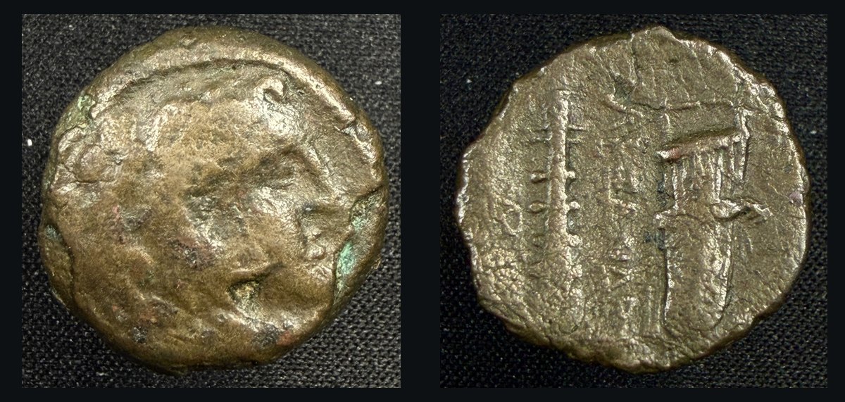 Alexander bronze unit: Herakles / club and bow in bowcase, AP monogram