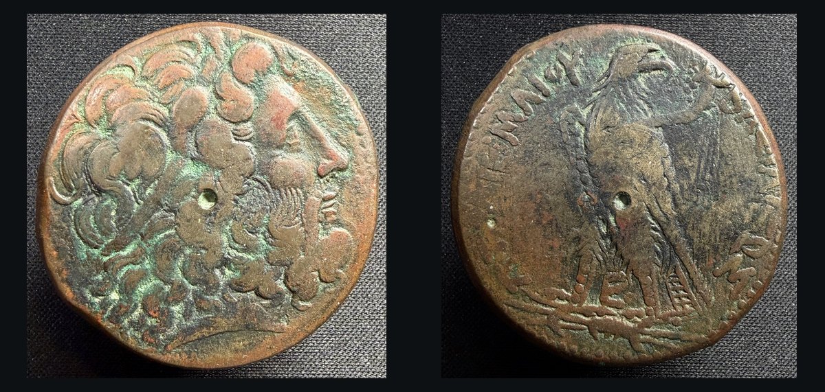 Bronze of Ptolemy III: head of Zeus Ammon / eagle on thunderbolt