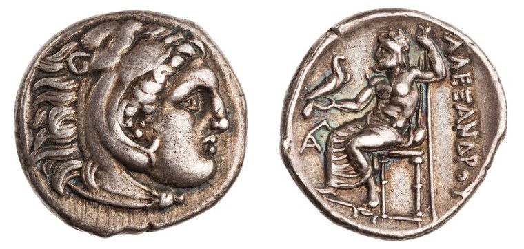 Silver drachm of Alexander the Great from Lampsakos, c. 323–317 BC