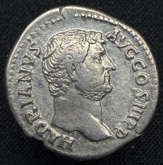 Denarius of Hadrian, AEGYPTOS reverse.