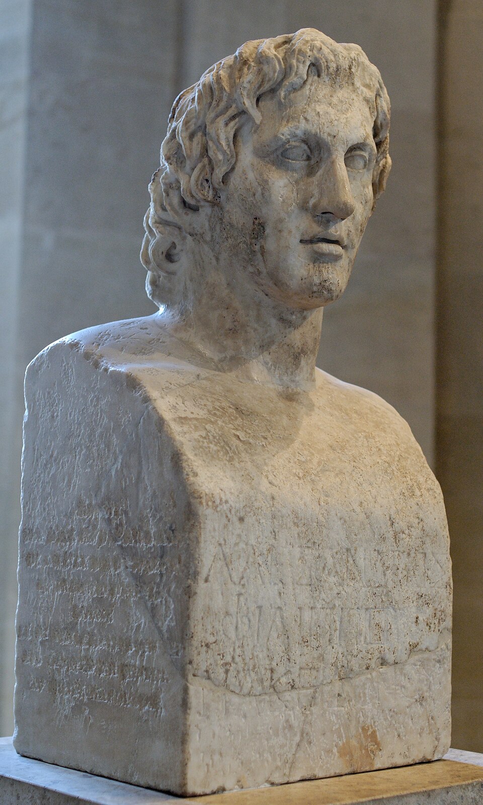 The Azara herm - portrait of Alexander