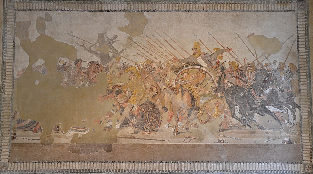 The Alexander Mosaic