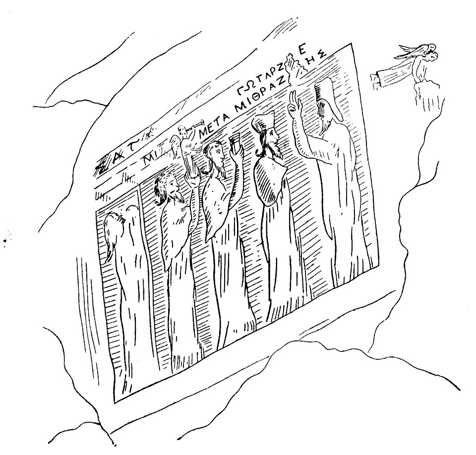 Grelot's drawing of the Behistun relief of Mithradates II