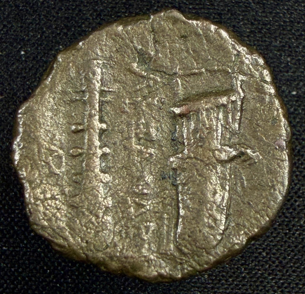 Reverse