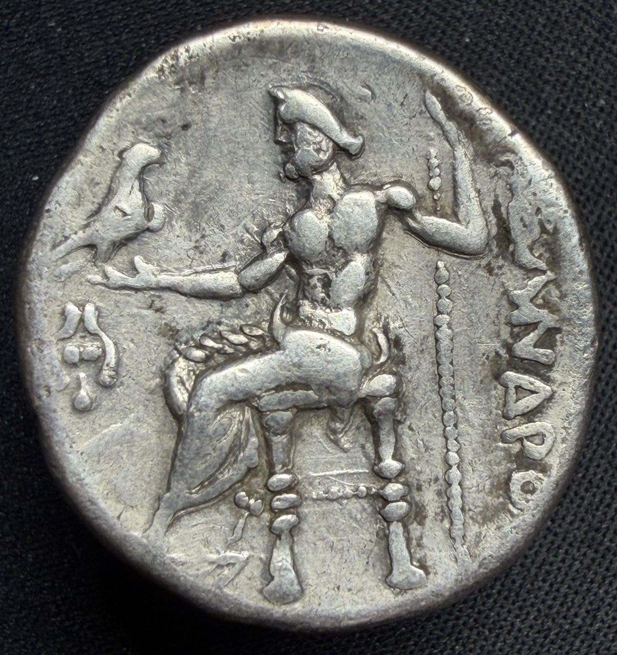 Reverse