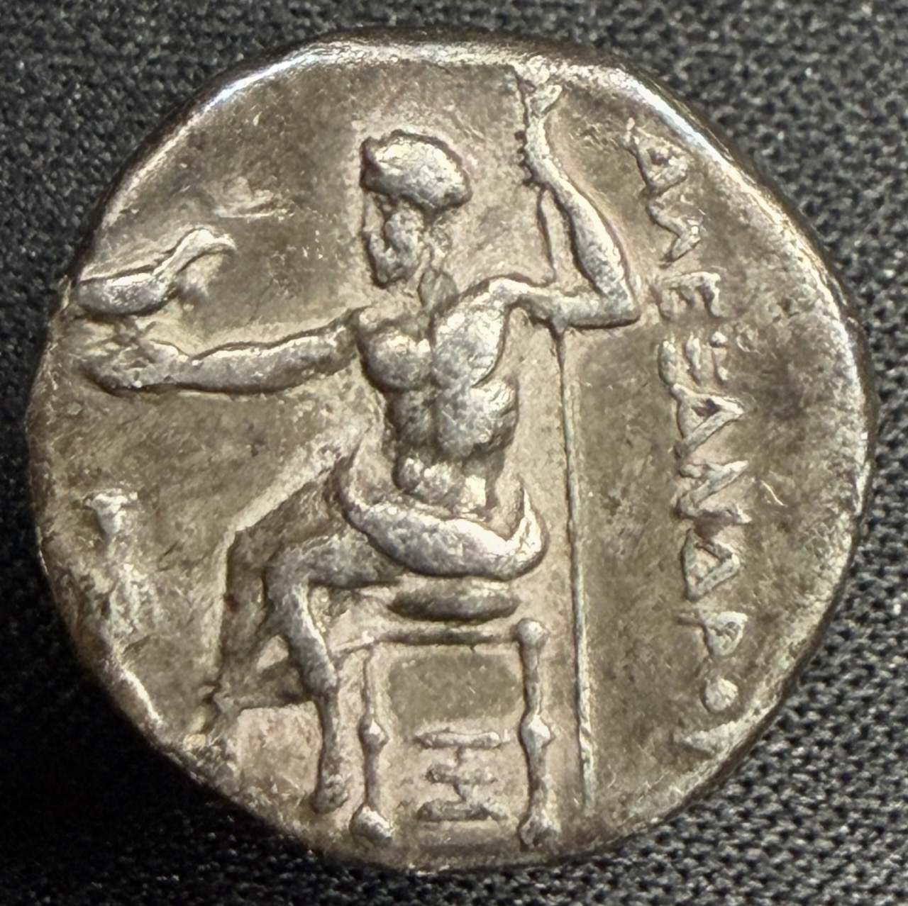 Reverse
