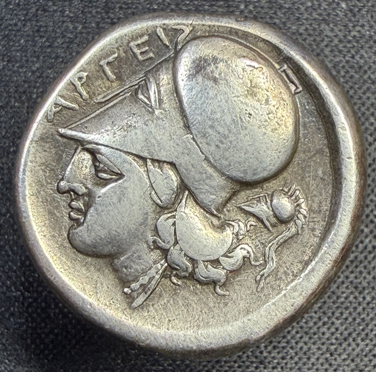 Reverse