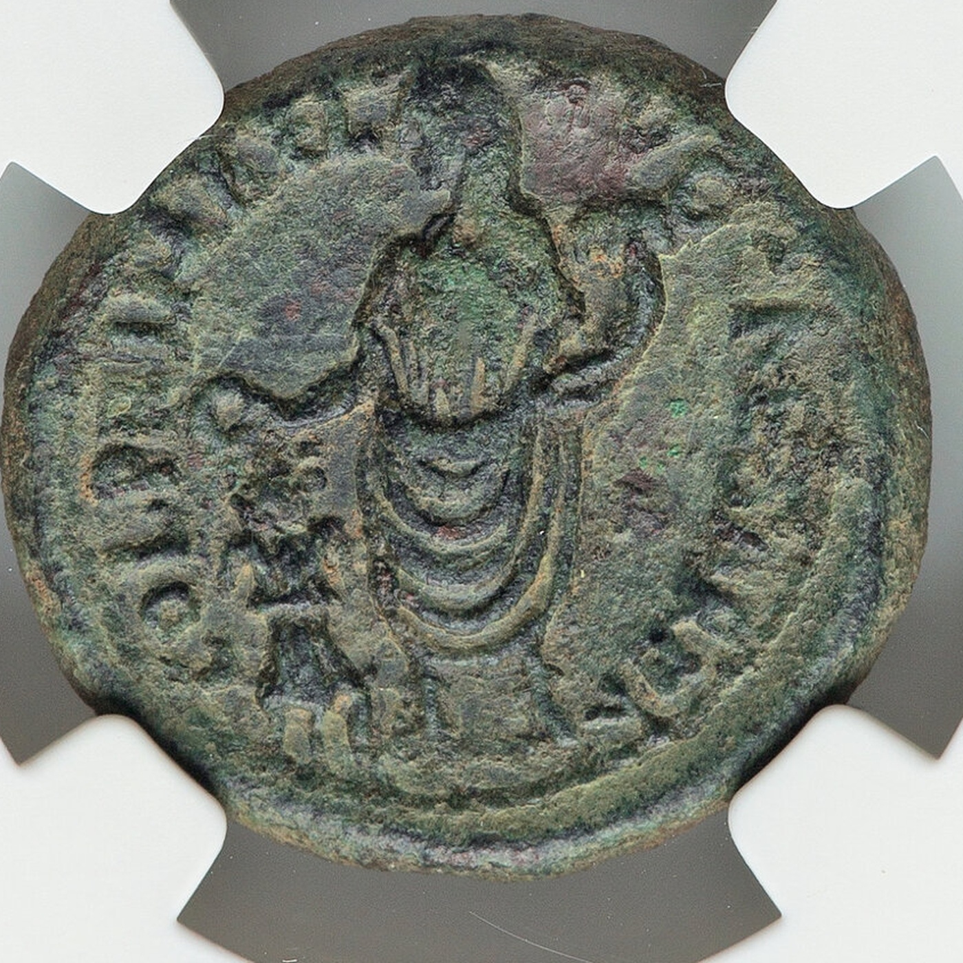 Reverse