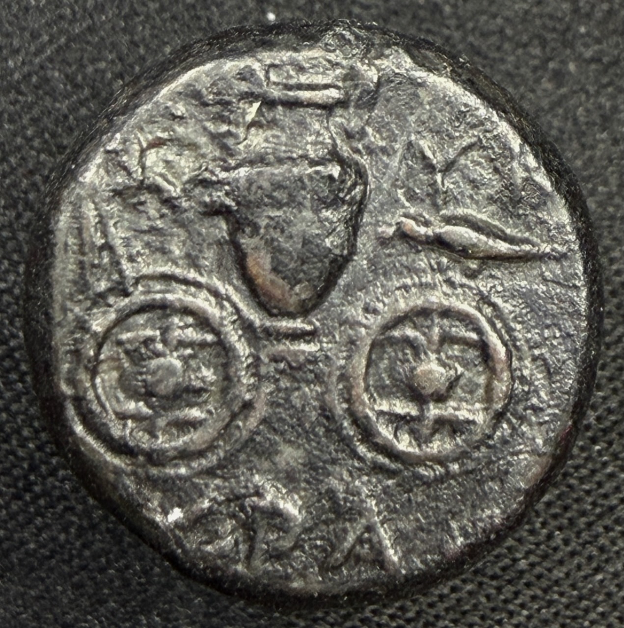 Reverse