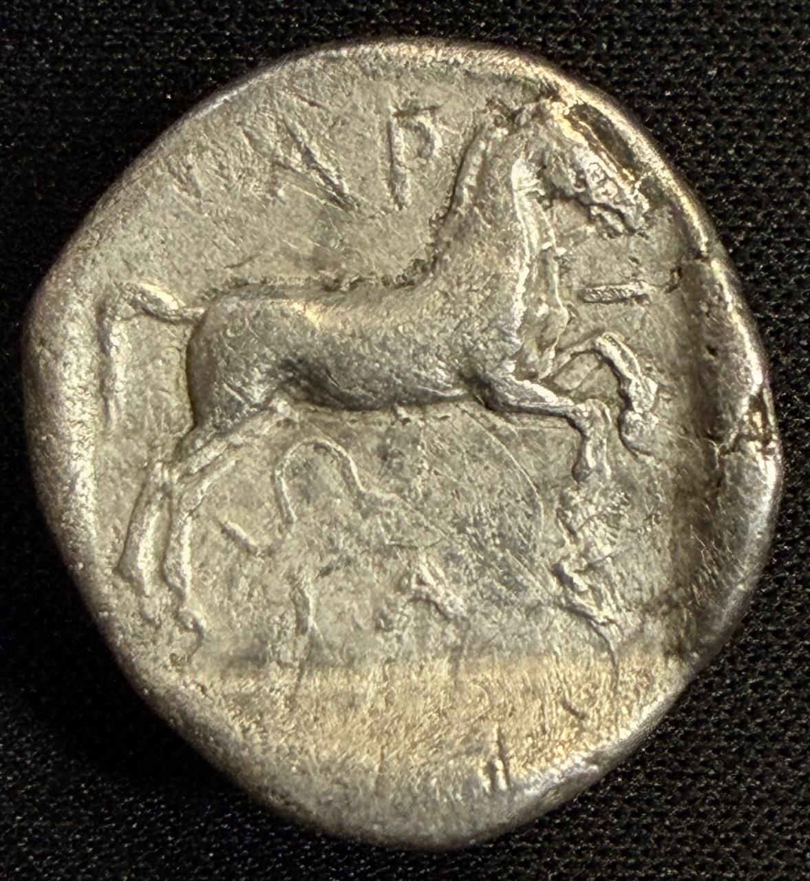 Reverse