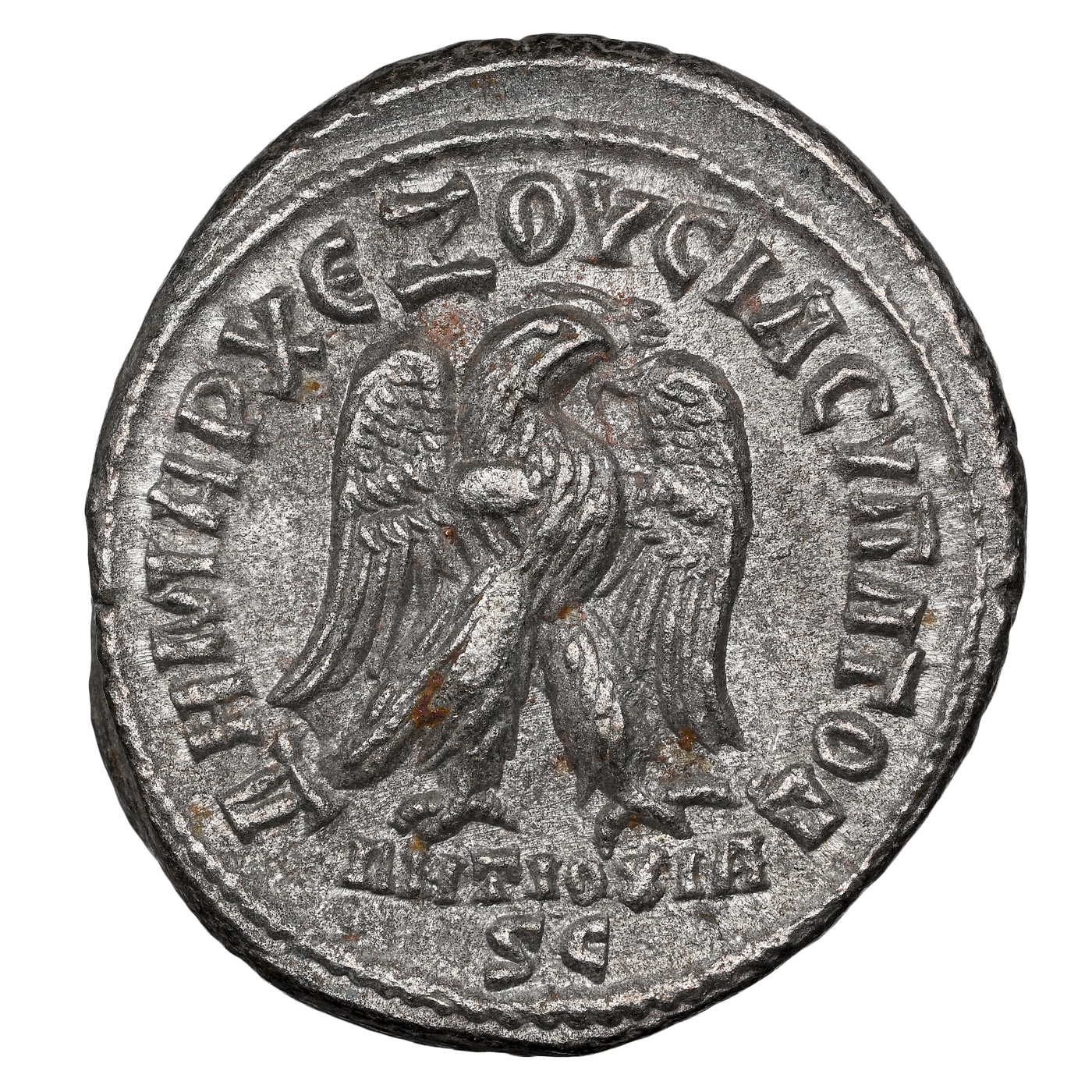 Reverse