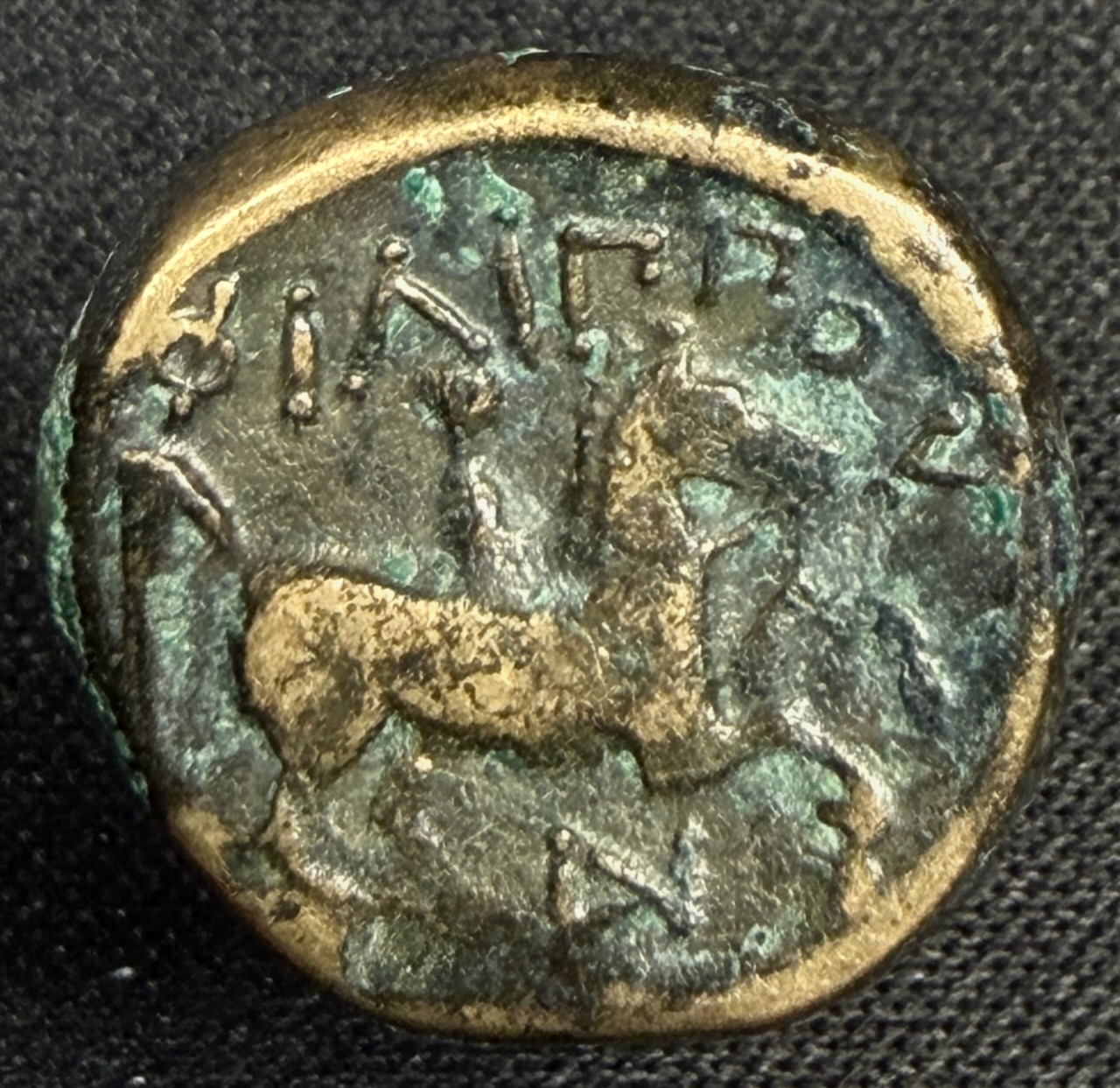 Reverse