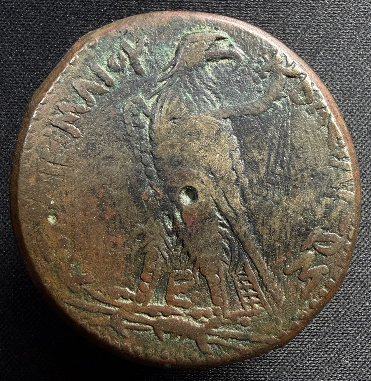 Reverse