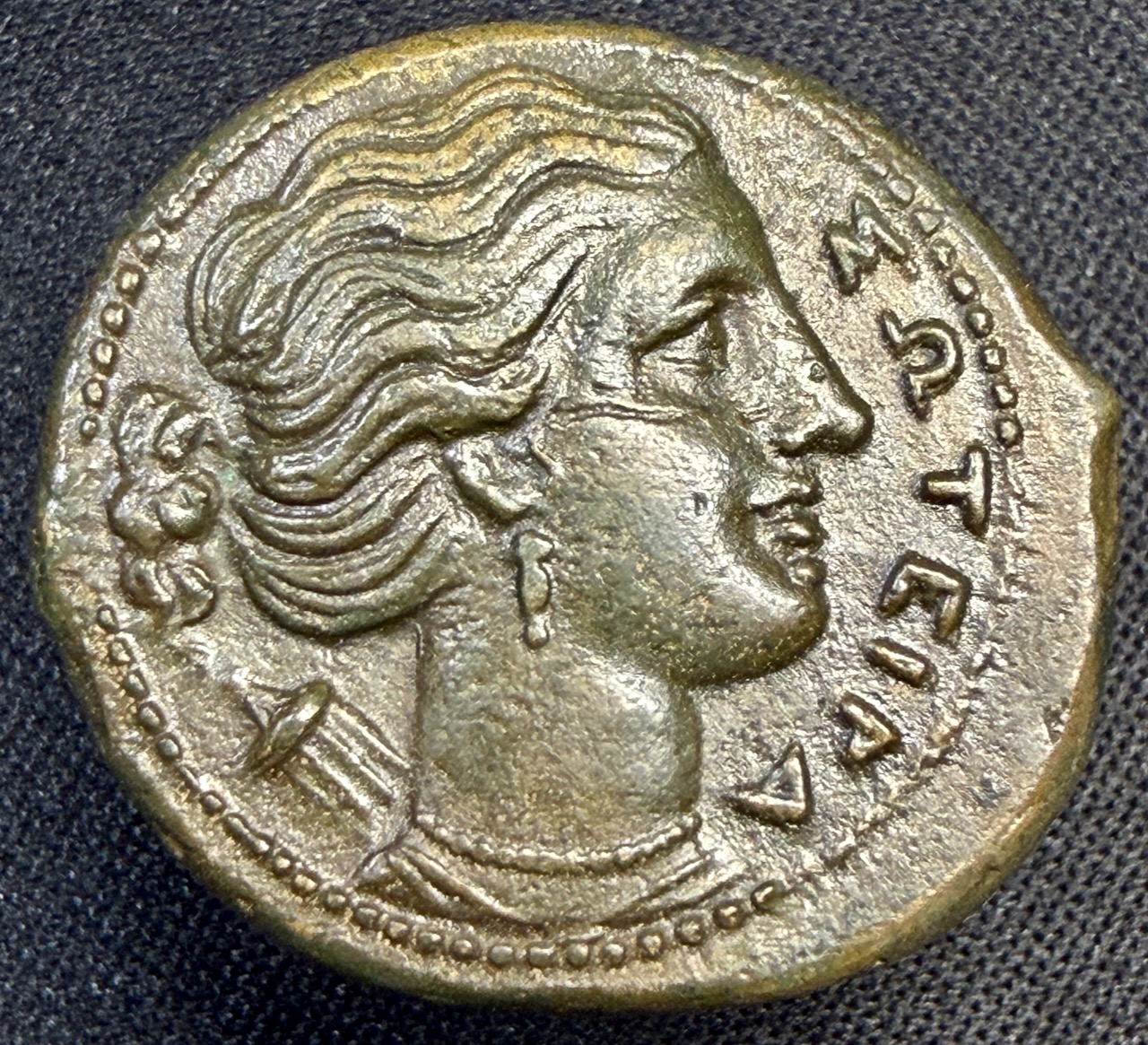Obverse