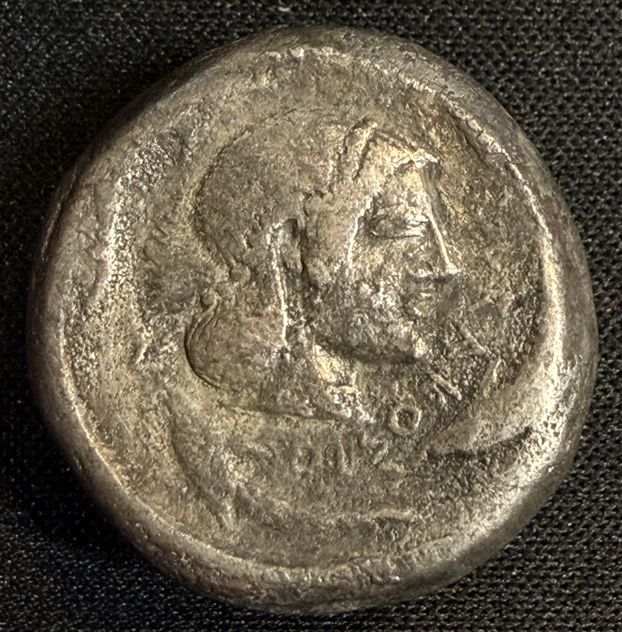 Reverse